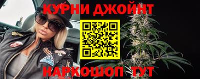 кокаин VHQ Кандалакша