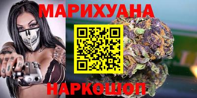 марки nbome Татарск
