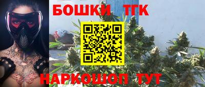 mix Канаш