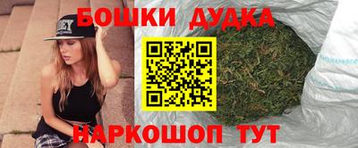 mix Канаш