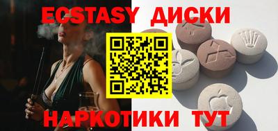 кокаин VHQ Кандалакша