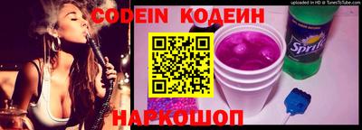 кокаин VHQ Кандалакша