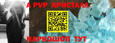кокаин VHQ Кандалакша