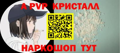 гидропоника Камышлов
