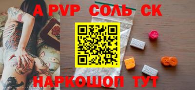 mix Канаш