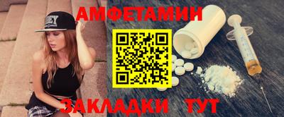 кокаин VHQ Кандалакша