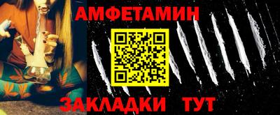 гидропоника Камышлов
