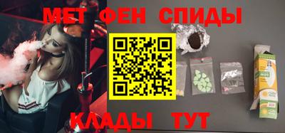 гидропоника Камышлов