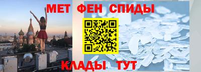mix Канаш