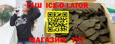 кокаин VHQ Кандалакша