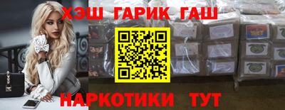 mix Канаш