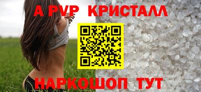mix Канаш