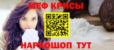 гидропоника Камышлов