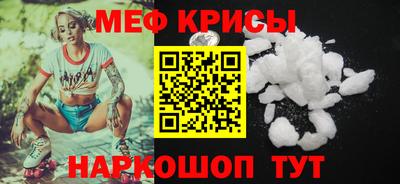 гидропоника Камышлов