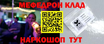 гидропоника Камышлов