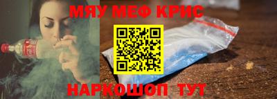 кокаин VHQ Кандалакша