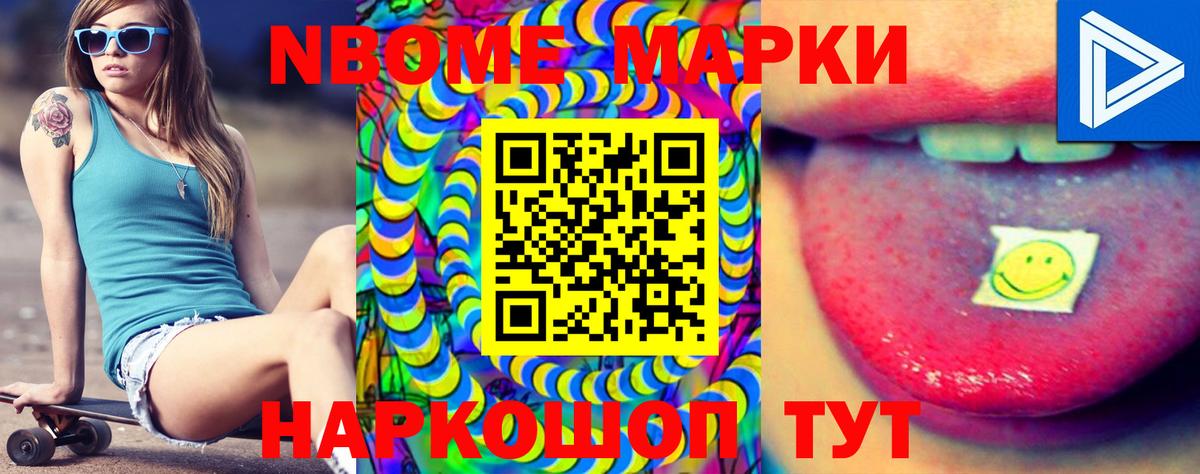 Лсд 25 экстази ecstasy  Вход с VPN  Сунжа 