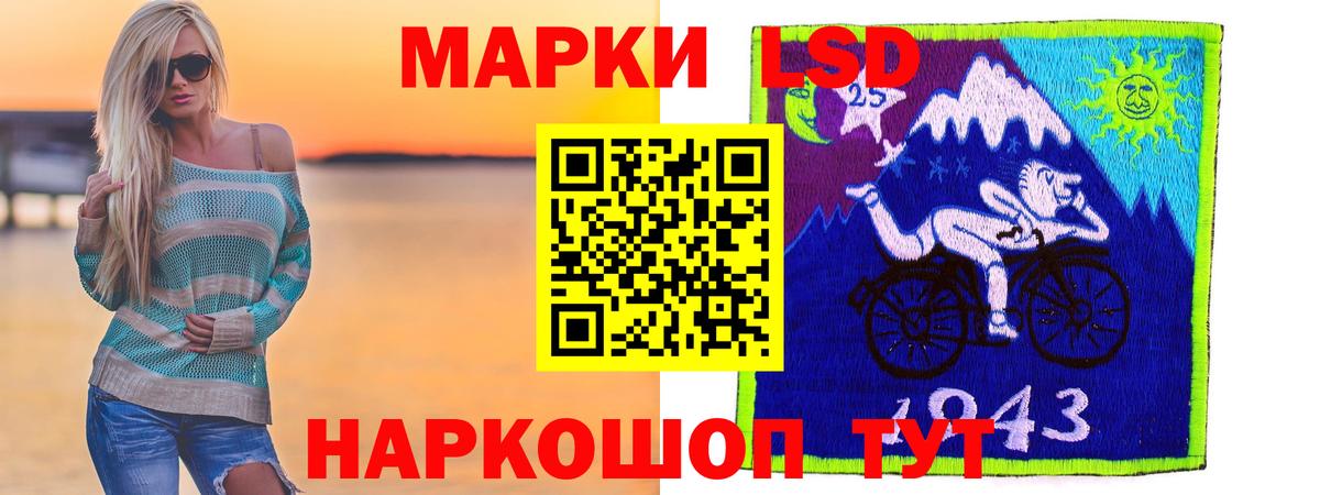 ГАШИШ  Метамфетамин  Сунжа  Вход с VPN  Кокаин  МЕФ кристаллы 