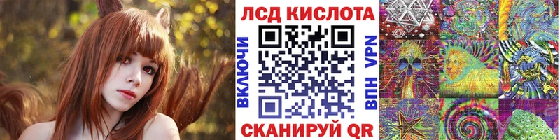 нарко площадка как зайти  Сунжа  Марки N-bome 1,5мг 